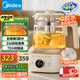 美的（Midea）全玻璃養(yǎng)生壺全自動燒水壺母嬰恒溫電熱水壺花茶壺全包裹護(hù)底防碎1.5L MK-YS15B201