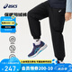 亞瑟士（asics）童裝2024年冬季羽絨褲防風(fēng)防水特氟龍三防兒童滑雪褲334241773087