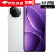 小米（MI）紅米 REDMI K80 雙卡雙待第三代驍龍8芯游戲拍照大電量5G手機(jī) K80【雪巖白】 16GB+256GB+店保一年 單機(jī)+快充充電器+店保1年