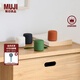 無印良品 MUJI 便攜式無線音箱 迷你小音箱 桌面音響 藍牙 灰白色
