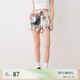 VEROMODA夾克外套女2023新款休閑百搭印花街頭蝙蝠袖套裝 D14焰金色-短褲 S