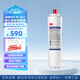 3M3M凈水器原裝替換濾芯FM1500B 1500B濾芯+PP棉*3只+扳手