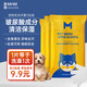 MIISHIIEM英國米時(shí)樂(lè )寵物濕巾免洗手套除菌祛味全身清潔6片*3包