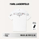 Karl Lagerfeld純棉短袖T恤男款春季流行新款刺繡上衣老佛爺男裝M22X1702 本白 XL (52)