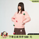 LALABOBO童禹坤同款兔毛混紡寬松毛衣女裝秋可愛(ài)減齡針織上衣L21C-WSTM33 粉色 厚款 S