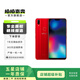 vivo Z系列 vivo z5 vivo z5i 二手手機 vivo手機 顏色查看質(zhì)檢報告 vivo Z3i