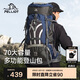 伯希和（Pelliot）戶(hù)外登山包背囊徒步旅行露營(yíng)雙肩包70升防水大容量16202509藏藍色