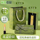 巢極佳品口紅禮盒包裝盒化妝品香水精油禮品盒空盒生日送女友伴手禮物盒