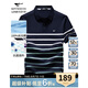 七匹狼男士T恤夏季新品男士polo衫翻領(lǐng)商務(wù)休閑打底條紋衫上衣男裝 6450 藏青（101） XL /175