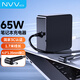 NVV適用華碩筆記本充電器65W 19V3.42A DC電源適配器 a豆14 FL8700 FL5900電源線4.0*1.35細圓孔口