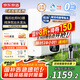 京東京造凈水器家用凈水機(jī)靈犀1000GPro2.0 6.5年長(zhǎng)效陶氏RO反滲透母嬰廚下直飲機(jī)凈飲機(jī)家電國(guó)家補(bǔ)貼