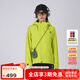 思凱樂（SCALER）【凌峰】沖鋒衣男春夏上新戶外透氣耐磨登山徒步外套女S593
