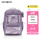 新秀麗（Samsonite）學(xué)生書包25年上新初高中生雙肩包女孩高顏值背包大容量電腦包NW4