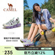 駱駝（CAMEL）戶外涼鞋2025夏季女鞋運動涼鞋透氣防撞沙灘涉水溯溪鞋女2042  37