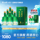 西鳳華山論劍飲水思源節(jié)日送禮鳳香型文化白酒 52度 500mL 8瓶