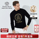 Raidy Boer/雷迪波爾【100%綿羊毛】男燙鉆雙頭鷹羊毛衫毛衣5074 黑色  170/48/M