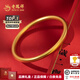 老鳳祥黃金手鐲足金999實心古法傳承素圈金手鐲結(jié)婚三金自戴送女友老婆 足金約10.3g(厚壁中空)56圈口現(xiàn)貨