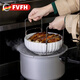 FVFH家用廚房伸縮提盤器電多功能不銹鋼防燙夾鍋架蒸片蒸格高壓鍋工具 圓形提盤器（適合18cm內(nèi)口徑鍋）