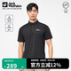 Jack Wolfskin狼爪polo杉男春夏吸濕速干t恤短袖舒適上衣5823331 深灰色 L 