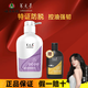 養(yǎng)元青云南白藥控油強(qiáng)韌女士防脫洗發(fā)水護(hù)發(fā)長(zhǎng)發(fā)防脫洗發(fā)乳 強(qiáng)韌防脫500ml+100ml洗發(fā)水