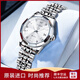 時(shí)尚浪Longines女表琴新款日歷防水夜光簡(jiǎn)約同款專(zhuān)用女士手表 瑞士認證-銀色白面 27mm