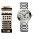 【二手99新】浪琴(Longines)瑞士手表 心月系列 機械/石英 二手浪琴女表 30.5 石英 L8.115.4.71.6