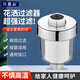 貝意品花灑過(guò)濾器淋浴前置過(guò)濾器熱水前置過(guò)濾器洗澡水龍頭除氯凈水器