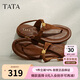 他她TATA盧昱曉午后莊園一字平底人字拖鞋涼鞋老錢風(fēng)7H1BL5啡色 38