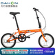 大行（DAHON）折疊自行車16英寸YUKI超輕迷你便攜男女式通勤單車KT610 橙色 
