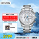 西鐵城（CITIZEN）手表男日韓表光動(dòng)能電波萬(wàn)年歷鋼帶商務(wù)送禮物男女友AT8260-85A