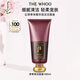 后Whoo津率享精華泡沫潔面液180ml 細膩清潔清爽洗面奶女生日禮物