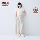 無印良品（MUJI） IDEE 女式平紋燈籠褲褲子女款夏季款女裝純棉 25年長褲 GA54CC5S 淺灰色 L （165/72A）