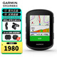 佳明（GARMIN）Edge540/840自行車(chē)碼表公路車(chē)山地車(chē)騎行GPS導(dǎo)航智能無(wú)線裝備配件 Edge 540 精英版