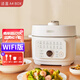 適盒（A4BOX）電壓力鍋料理鍋智能多功能全自動(dòng)3L電飯鍋高壓鍋煲兩用二合一自動(dòng)排氣變壓 白色WIFI升級版【HY1010】 3L