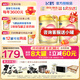 飛鶴臻愛(ài)倍護(hù)超級(jí)飛帆3段嬰幼兒配方奶粉（1-3歲）900克 含乳鐵蛋白 3段900g*6罐 【咨詢客服到手優(yōu)惠