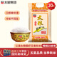太糧靚蝦王香軟米20斤 油粘米秈米10kg 長粒貓牙米 當(dāng)季新米 京東自營