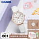 卡西歐（CASIO）手表女送女生防水SHEEN系列時(shí)尚優(yōu)雅小表盤電子日韓表婦女節(jié)禮物 SHE-4048PGL-7A簡約白皮帶