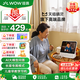 哇哦天貓精靈智能屏學(xué)習(xí)機10英寸護眼大屏AI大模型早教平板老人長輩陪伴音響一體機音箱 兒童禮物 白色