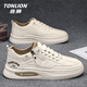 唐獅（TonLion）男鞋子男春夏季新款休閑潮流小白鞋男一腳蹬軟底運動(dòng)板鞋 米色40
