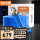 秋葉原（CHOSEAL）六類千兆網(wǎng)線 CAT6類非屏蔽純銅線芯 工程家裝安防監(jiān)控布線裝修原裝箱線 藍色 305米 QS2636BT305