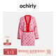 歐時(shí)力OCHIRLY 新中式針織套裝女圖案外套配半裙高級(jí)秋季新品 粉紅 M
