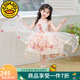 G.DUCKKIDS童裝洛麗塔公主裙女童連衣裙夏季兒童裙子夏裝吊帶蓬蓬裙生日裙子 粉色 130 建議120-130cm7-8歲cm