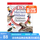 韋氏圖解詞典 英文原版 DK Merriam-Webster Children's Dictionary 麥林韋氏 韋氏詞典 百科全書級別的圖解詞典 綠山墻 . 綠山墻圖書