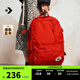 匡威（Converse）CONVERSE匡威官方 Straight Edge男女簡(jiǎn)約電腦雙肩包書(shū)包10021138 10021138-A19 OSFA