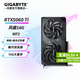 技嘉 RTX 5060Ti 4060Ti 16G 8G顯卡2K 臺式機電腦 黑神話游戲 deepseek人工智能Ai繪畫圖設(shè)計師渲染 RTX 5060Ti 16G風魔 設(shè)計師大顯存 單顯卡