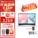 戴爾（DELL） 筆記本電腦 靈越15Pro 3530 15.6英寸13代酷睿商務辦公學生網(wǎng)課輕薄窄邊框手提本 13代i3-1305U 120Hz高刷屏 16G內(nèi)存 512G高速固態(tài) 定制