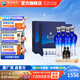 洋河天之藍(lán)52度480mL 禮盒裝  藍(lán)色經(jīng)典綿柔濃香白酒送禮商務(wù) 52度 480mL 4瓶 禮盒裝*2
