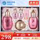 后（The history of Whoo） 韓國(guó)進(jìn)口后套裝天氣丹套盒水妍拱辰享雪玉凝禮盒女士護(hù)膚品節(jié)日 水妍水乳霜6件套【清爽補(bǔ)水】