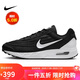 耐克NIKE休閑鞋男子氣墊AIR MAX VERSE運動鞋F(xiàn)V1302-003黑41