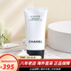 香奈兒（Chanel）山茶花洗面奶套裝 精華面霜爽膚水補水保濕護膚品 柔和凈膚泡沫潔面乳150ml